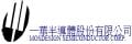 Manufacture Logo for Mosdesign Semiconductor